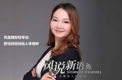 (9分钟科普)锦州的公司招聘信息_哔哩哔哩-3